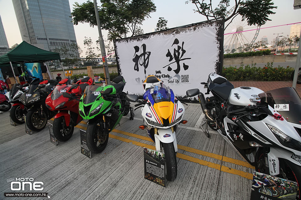 2015 HK BIKESHOW