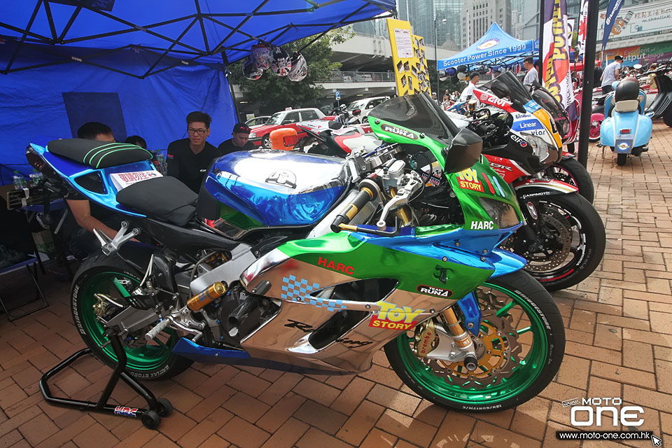 2015 HK BIKESHOW