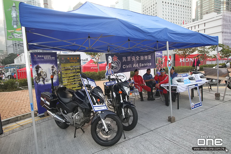 2015 HK BIKESHOW