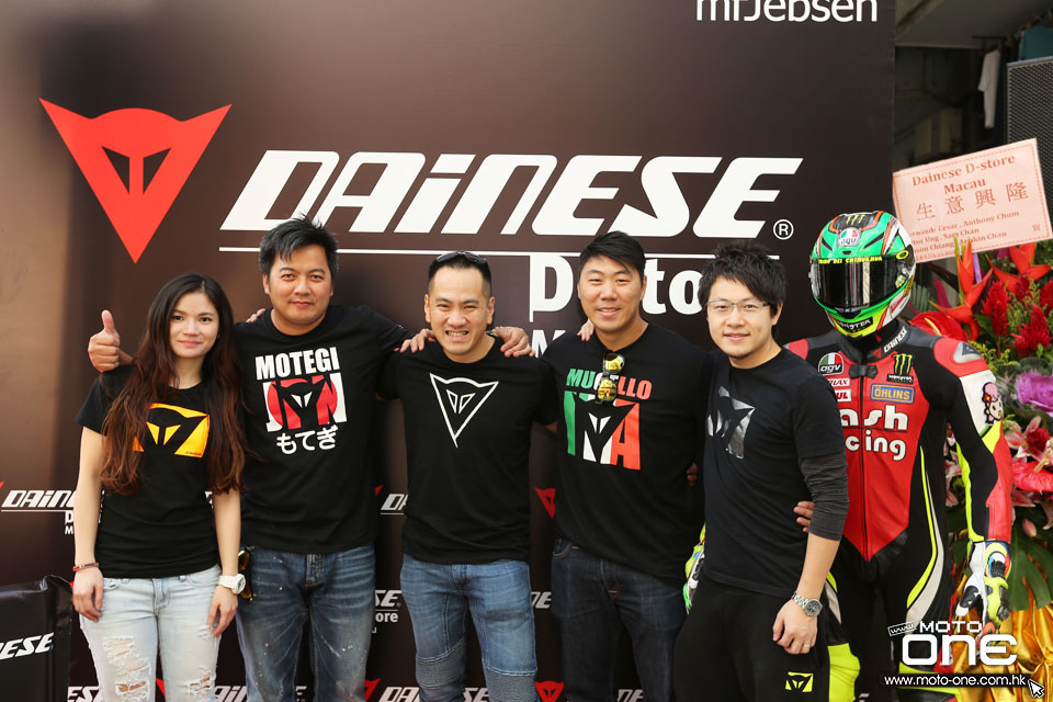 2015 MACAU DAINESE D-STORE OPEN