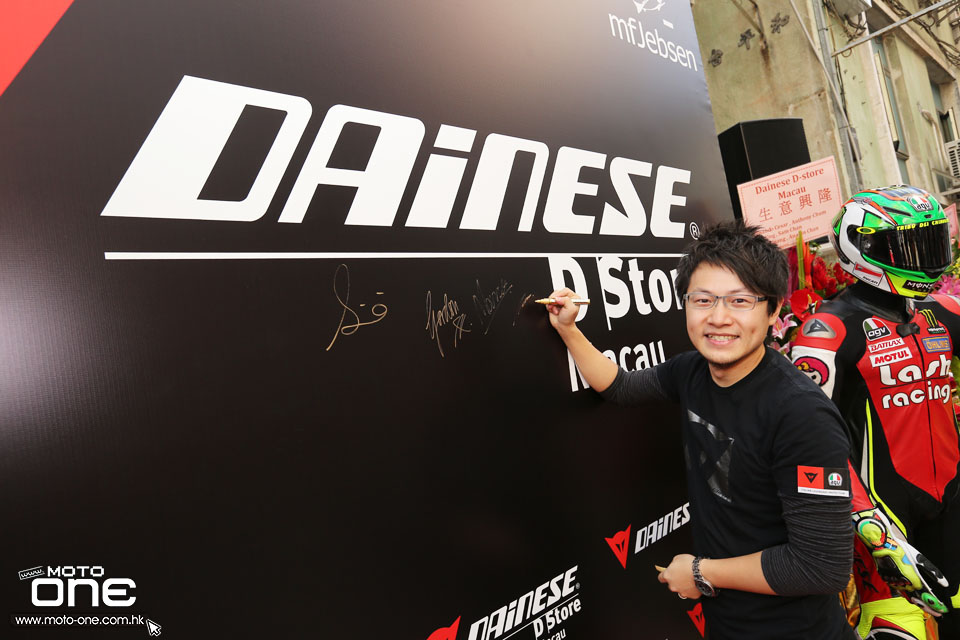 2015 MACAU DAINESE D-STORE OPEN