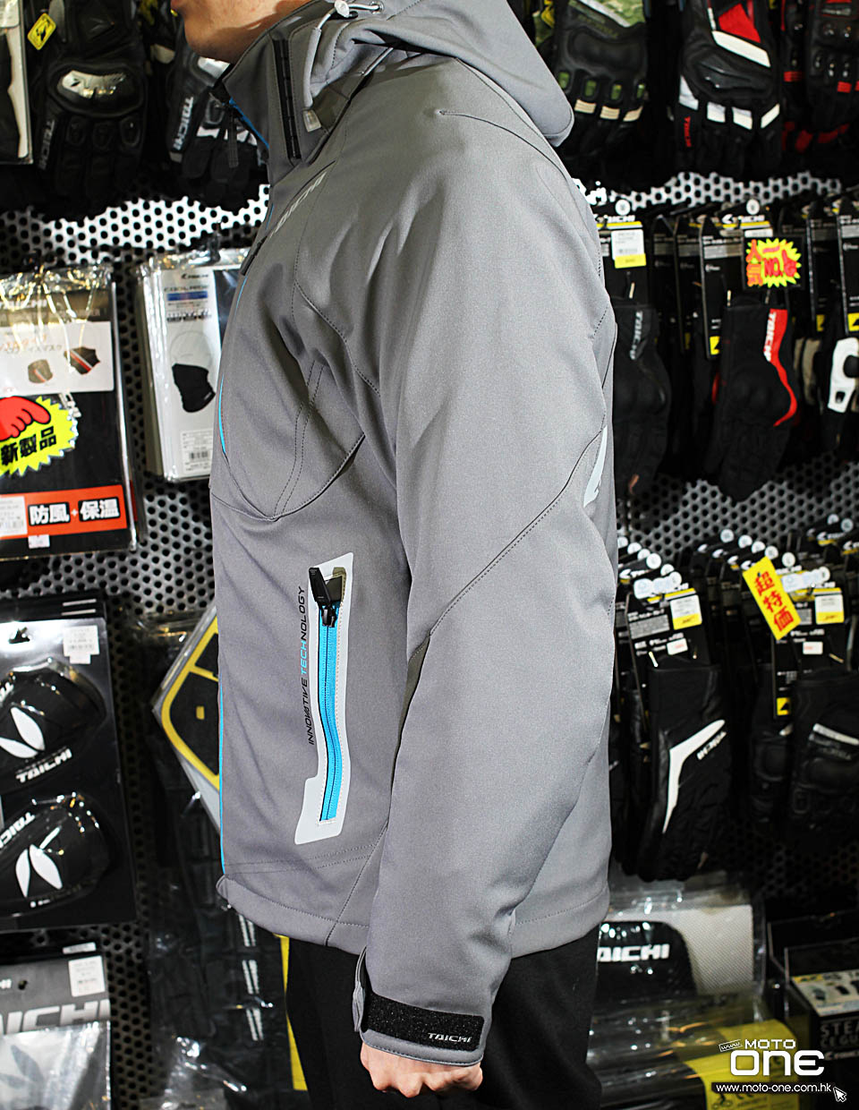 2015 RS-TAICHI JACKET