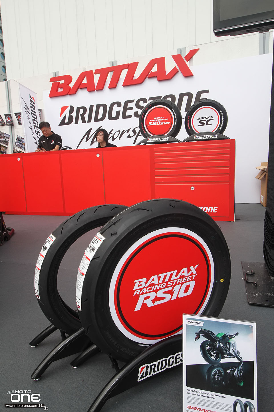 2015 SANWA BRIDGESTONE HKBIKESHOW