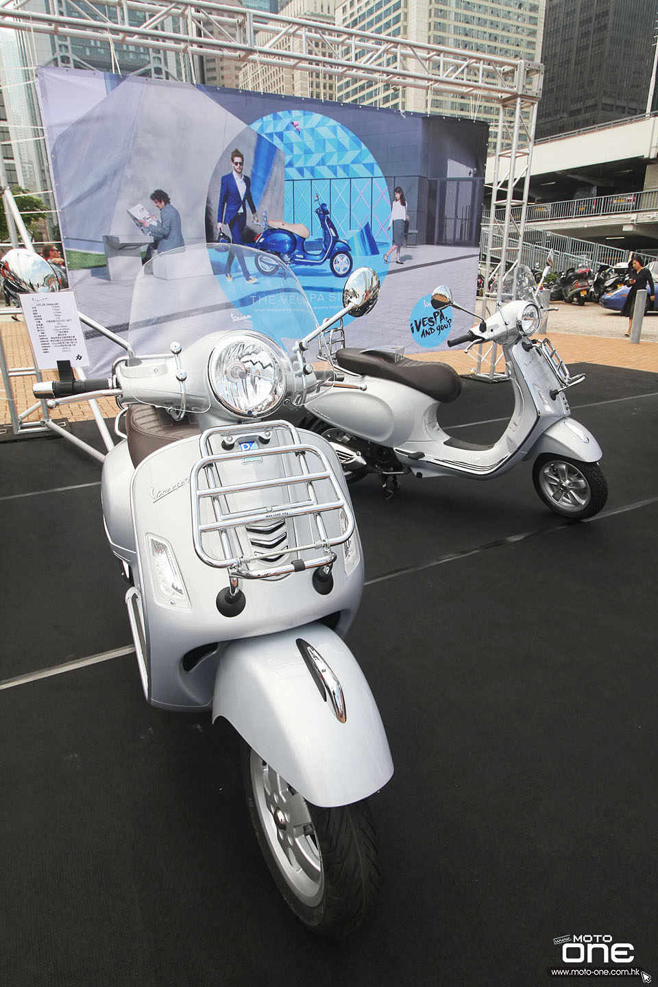 2015 Vespa Piaggio