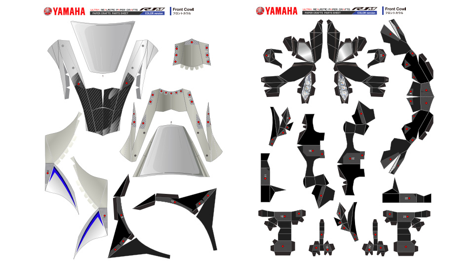 YAMAHA YZF-R1M PAPTER CRAFT