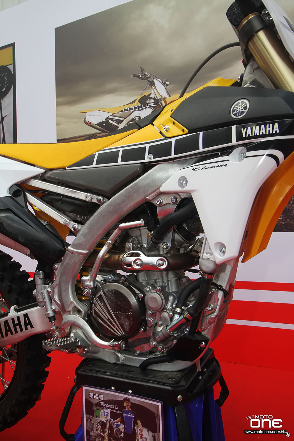 2015 YAMAHA HK BIKESHOW