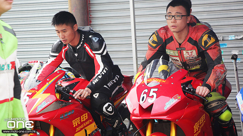 2015 ZIC ZONGSHEN RACING COURSE