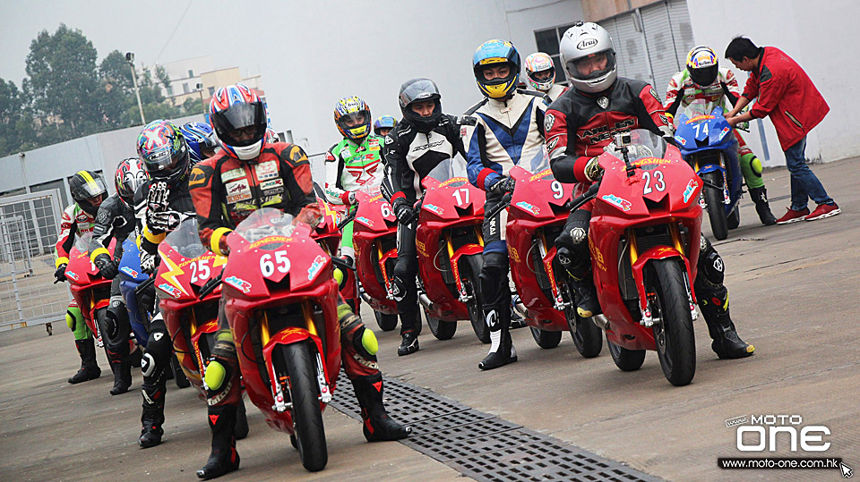 2015 ZIC ZONGSHEN RACING COURSE