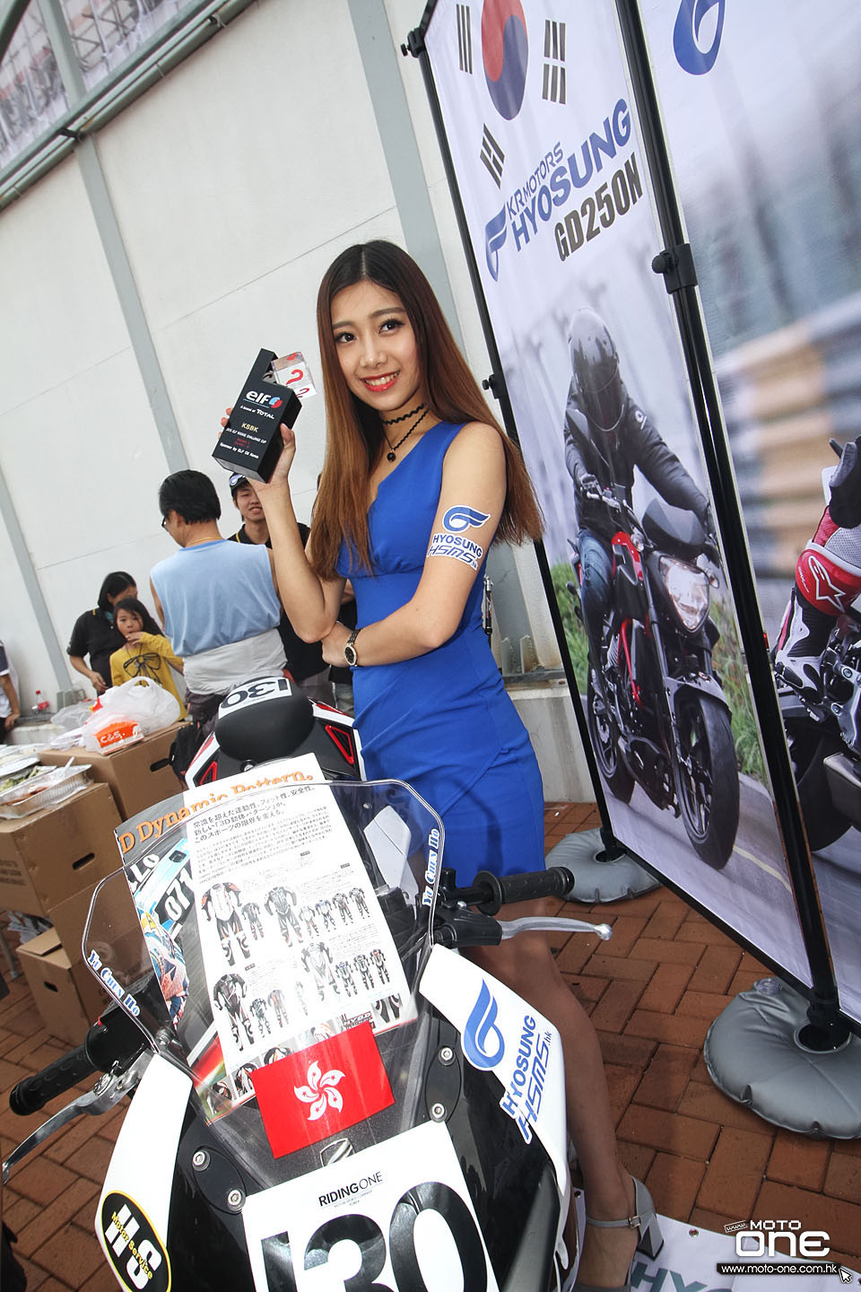 2015 hyosung daelim hk bikeshow