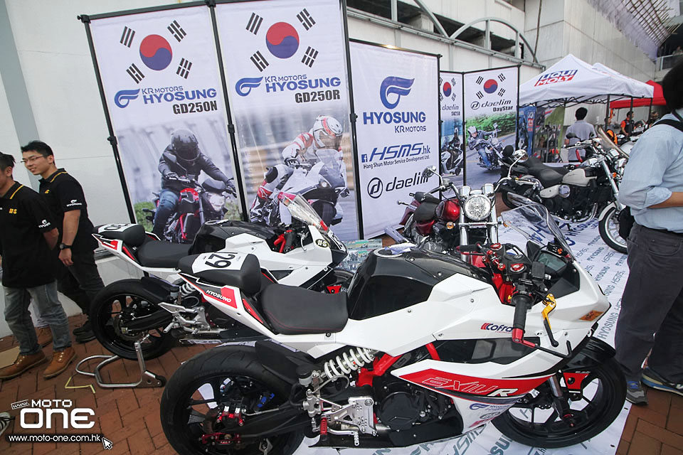 2015 hyosung daelim hk bikeshow