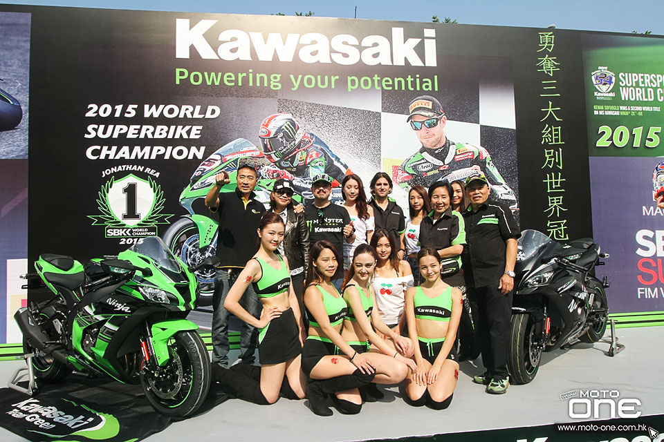 2015 KAWASAKI TITANIC HK BIKESHOW