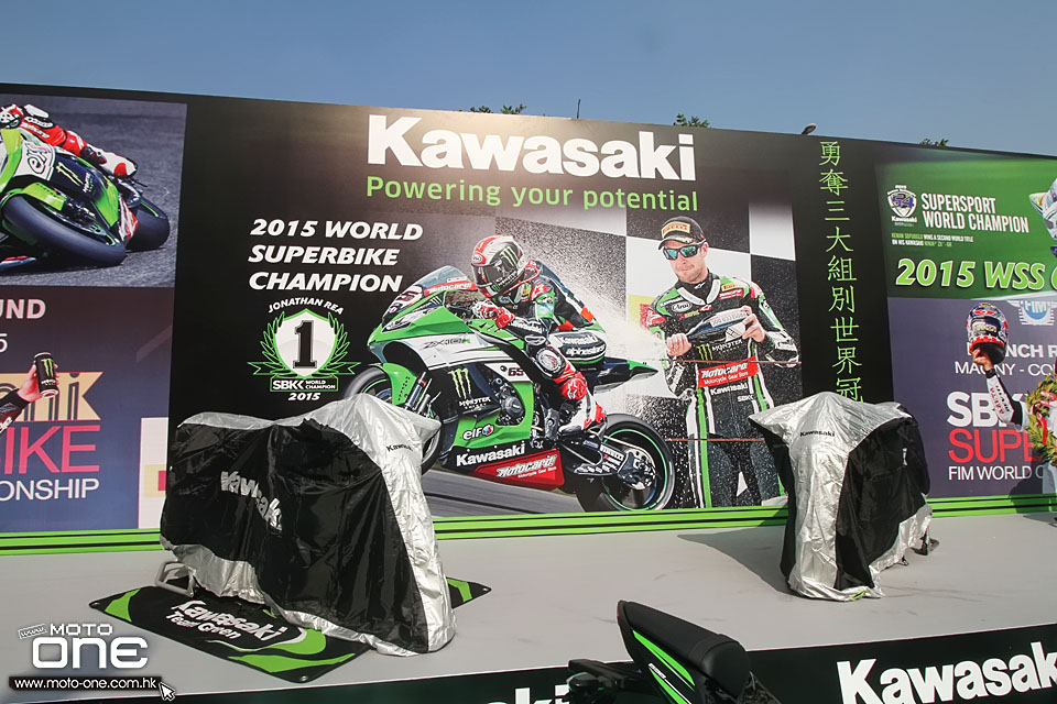 2015 KAWASAKI TITANIC HK BIKESHOW