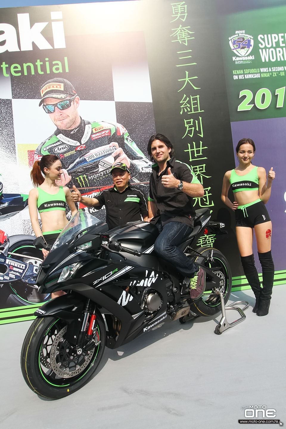 2015 KAWASAKI TITANIC HK BIKESHOW