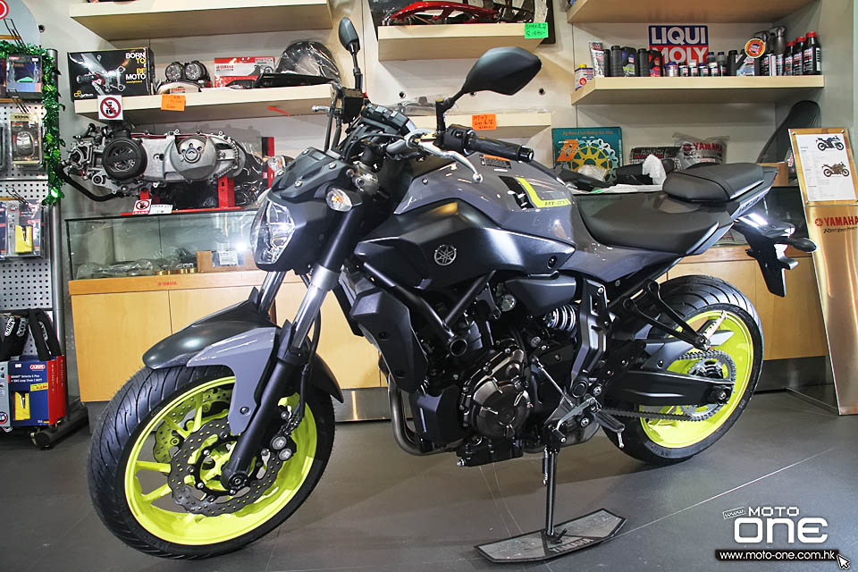 2016 Yamaha MT-07