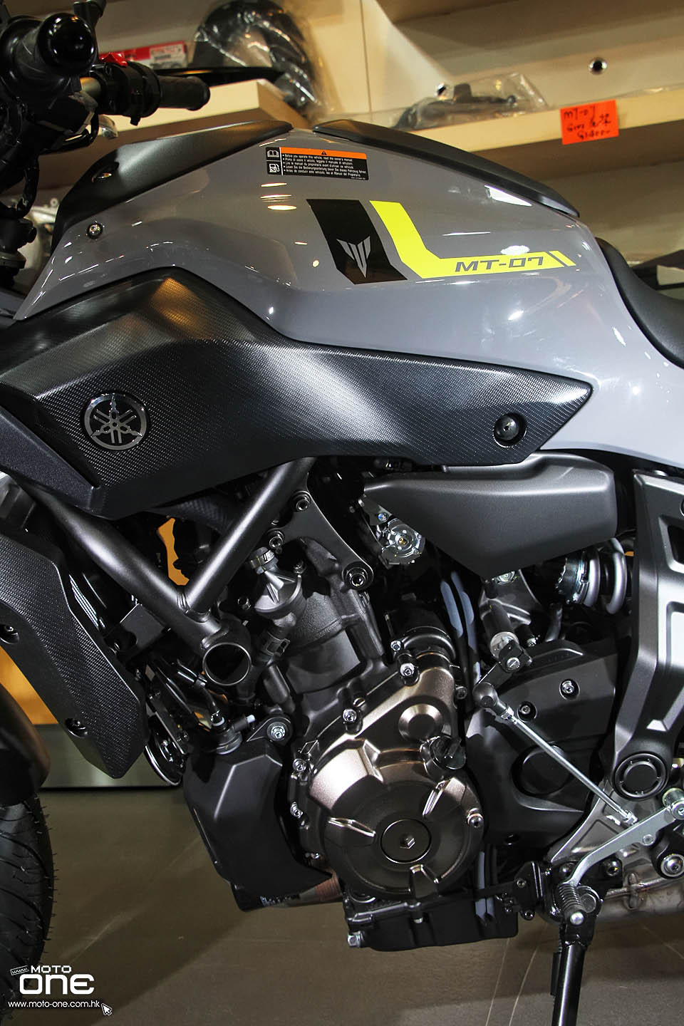 2016 Yamaha MT-07