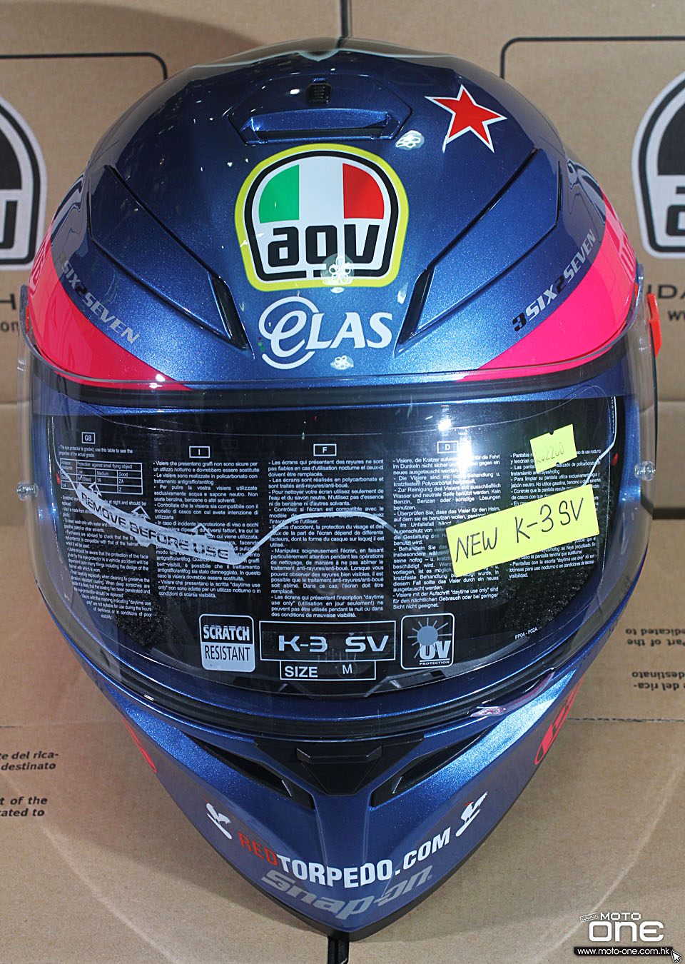 2016 AGV K3 SV HELMETS