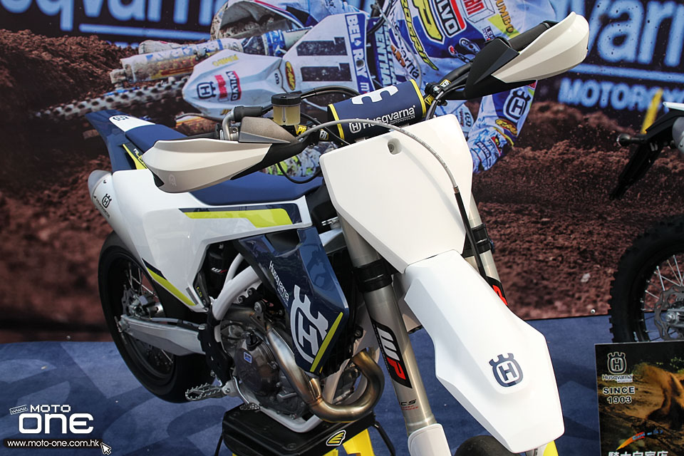 2016 Husqvarna FS450