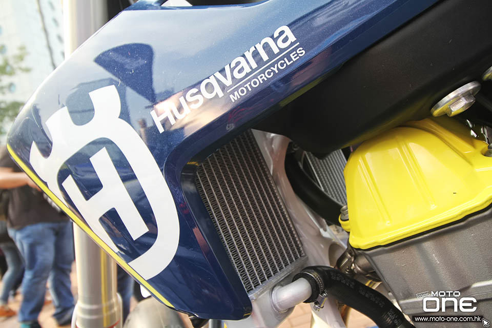 2016 Husqvarna FS450