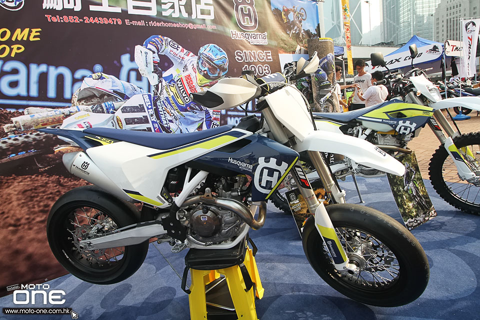 2016 Husqvarna FS450