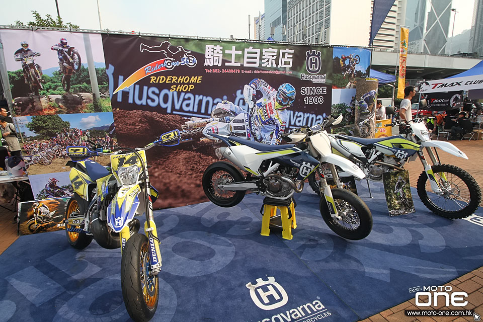 2016 Husqvarna FS450