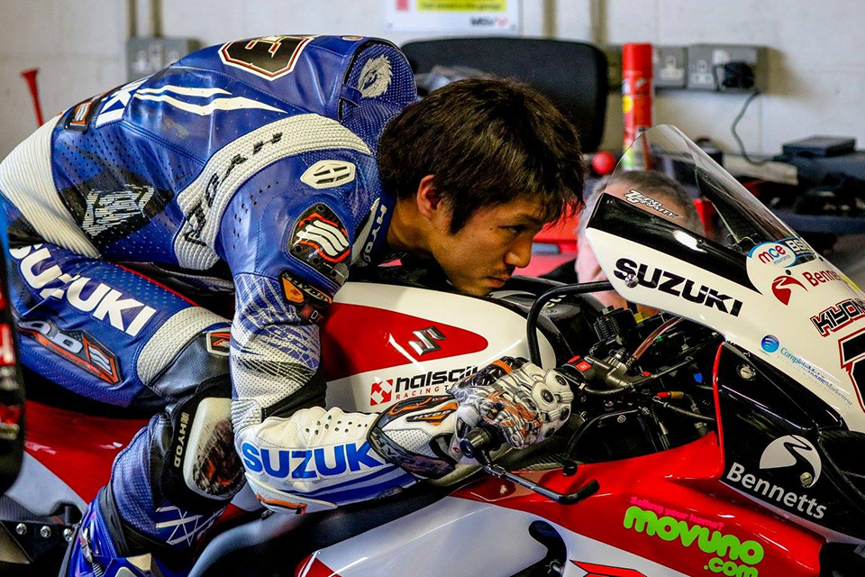 Ryuichi Kiyonari