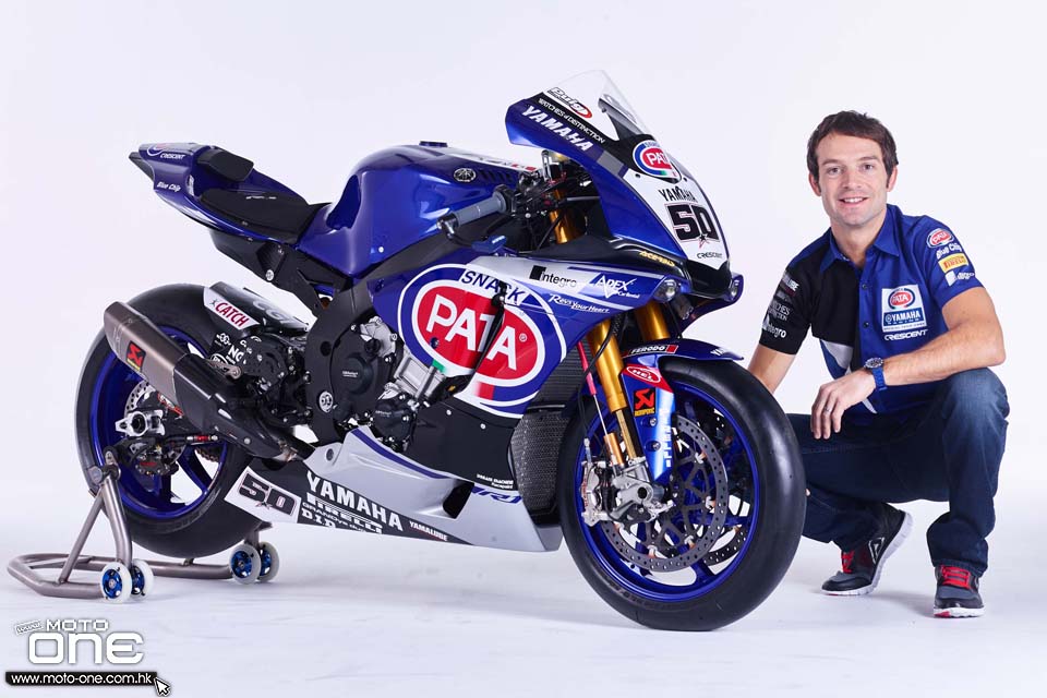 2016 Yamaha YZF-R1 wsbk Superbike