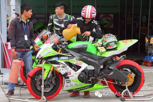 2016 ZIC kawasaki endurance