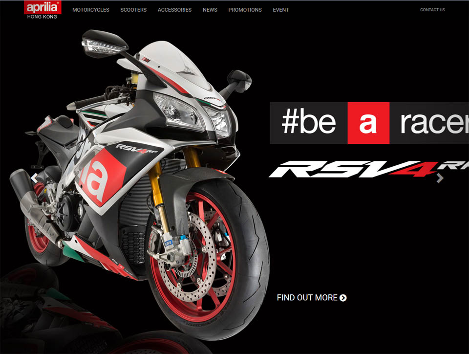 2016 APRILIA COM HK