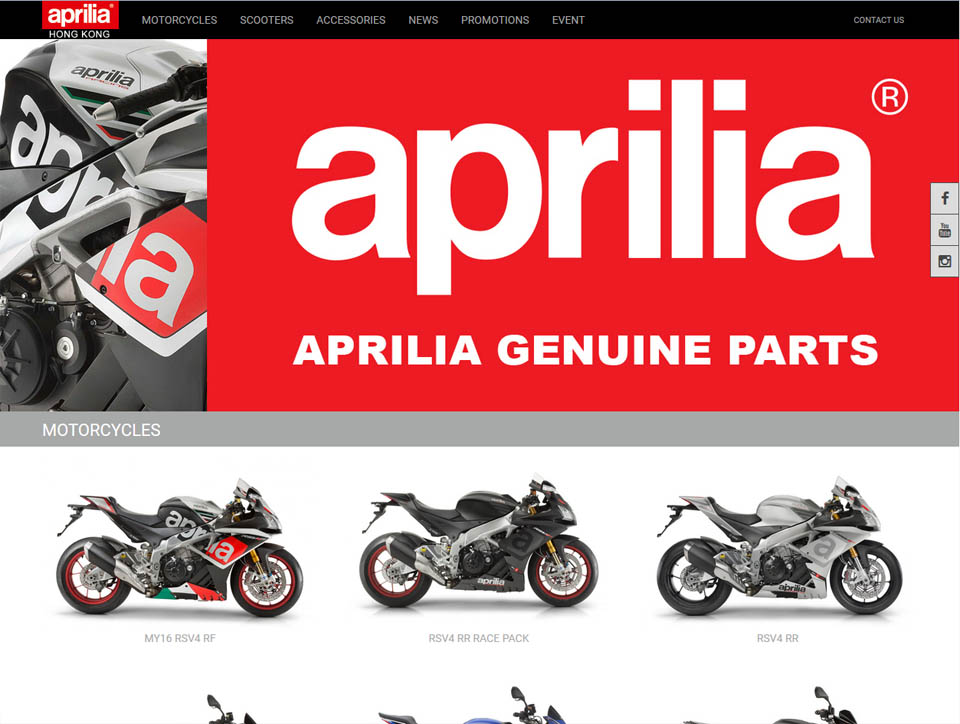 2016 APRILIA COM HK