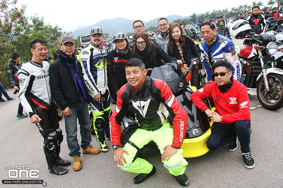 2016 CHINESE NEW YEAR RIDING