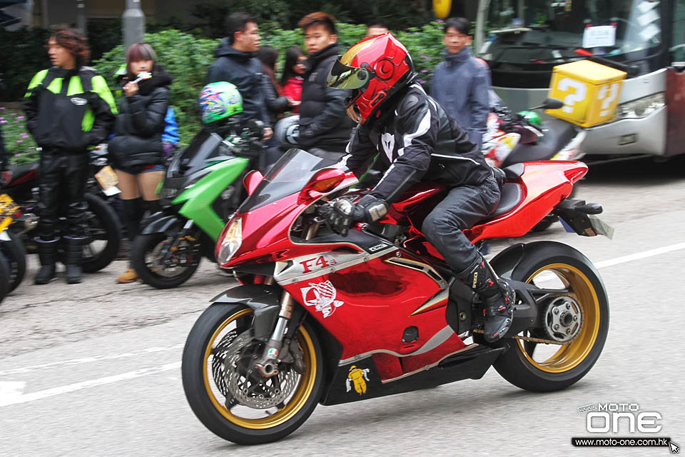 2016 CHINESE NEW YEAR RIDING