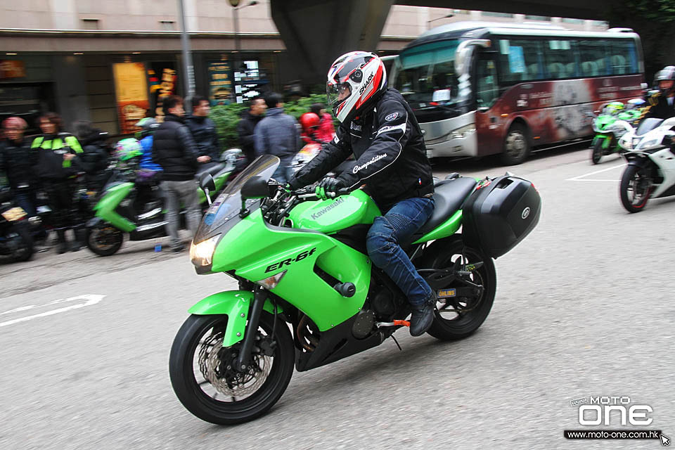 2016 CHINESE NEW YEAR RIDING