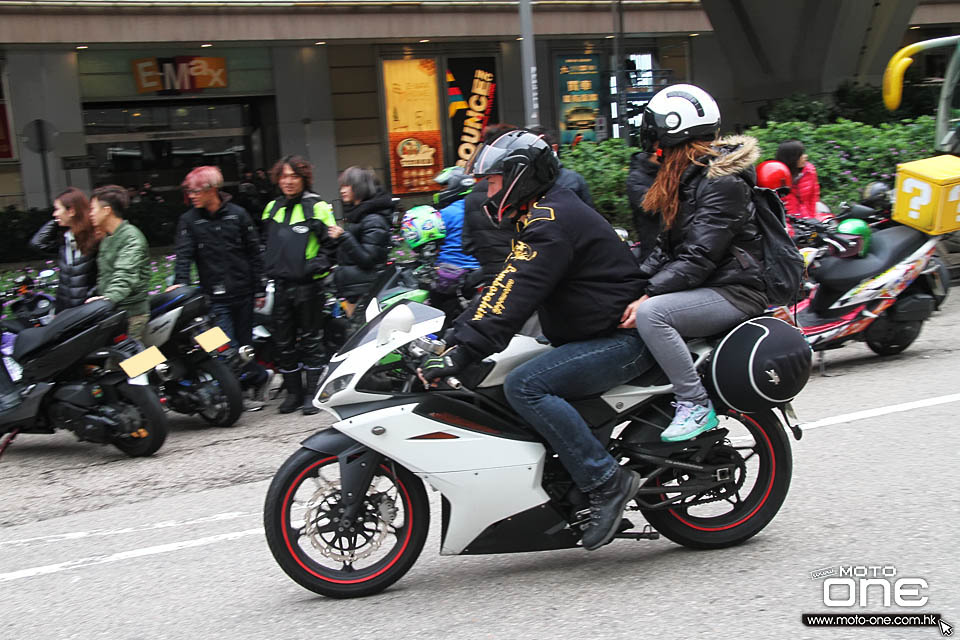 2016 CHINESE NEW YEAR RIDING