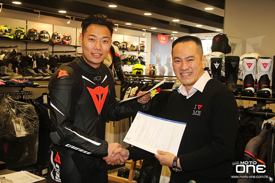 2016 DAINESE HK Yamaha RIDER