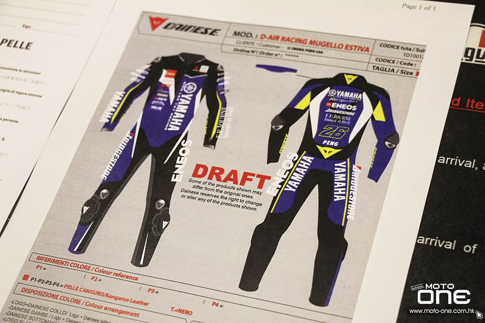 2016 DAINESE HK Yamaha RIDER