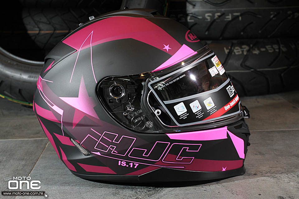 2016 HJC IS-17 HELMET