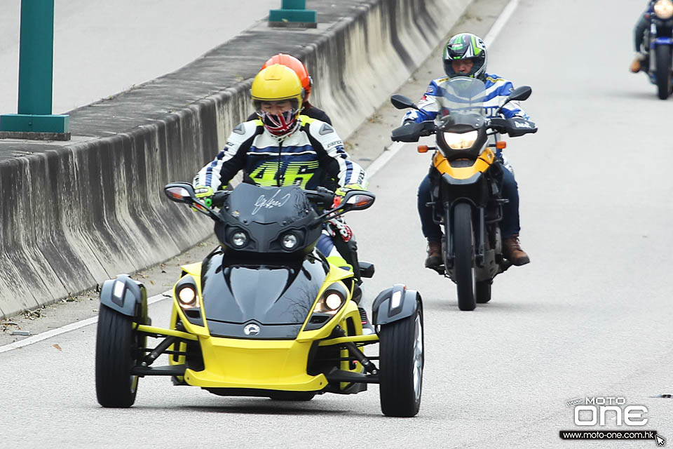 2016 chinese new year riding