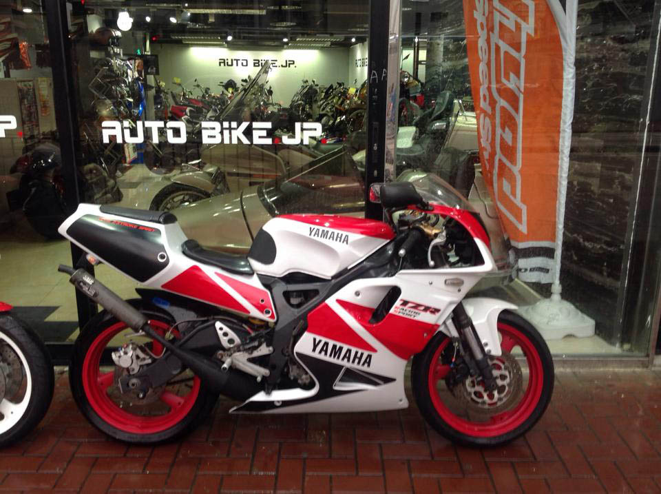 2016 Auto Bike JP