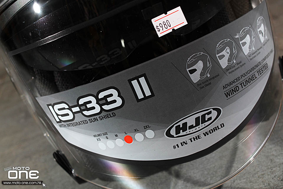 2016 HJC IS-33 II helmets