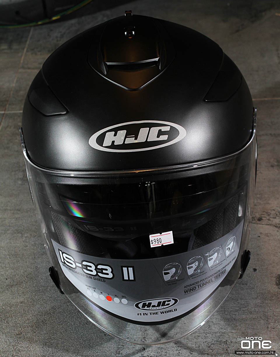 2016 HJC IS-33 II helmets