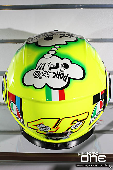 2016 AGV FLUID HELMETS