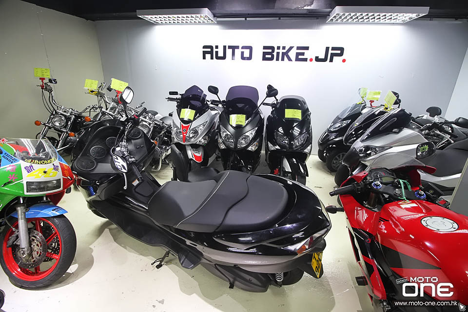 2016 AUTO JP SHOWROOM