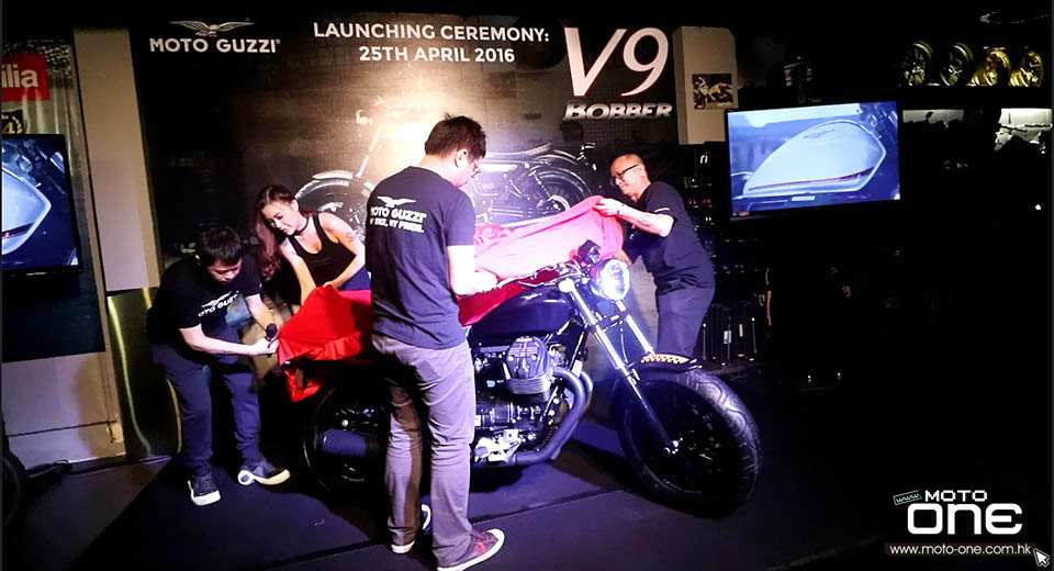 2016 MOTO GUZZI V9 BOBBER