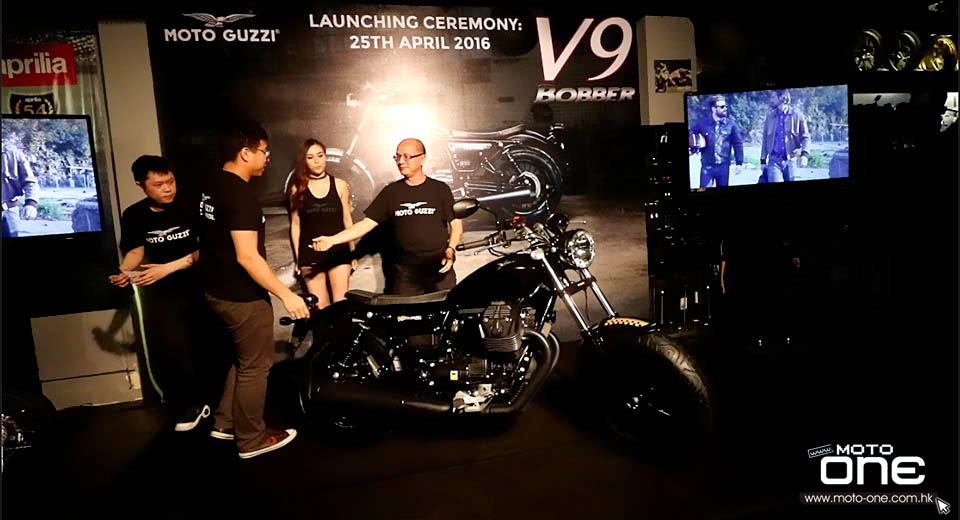 2016 MOTO GUZZI V9 BOBBER