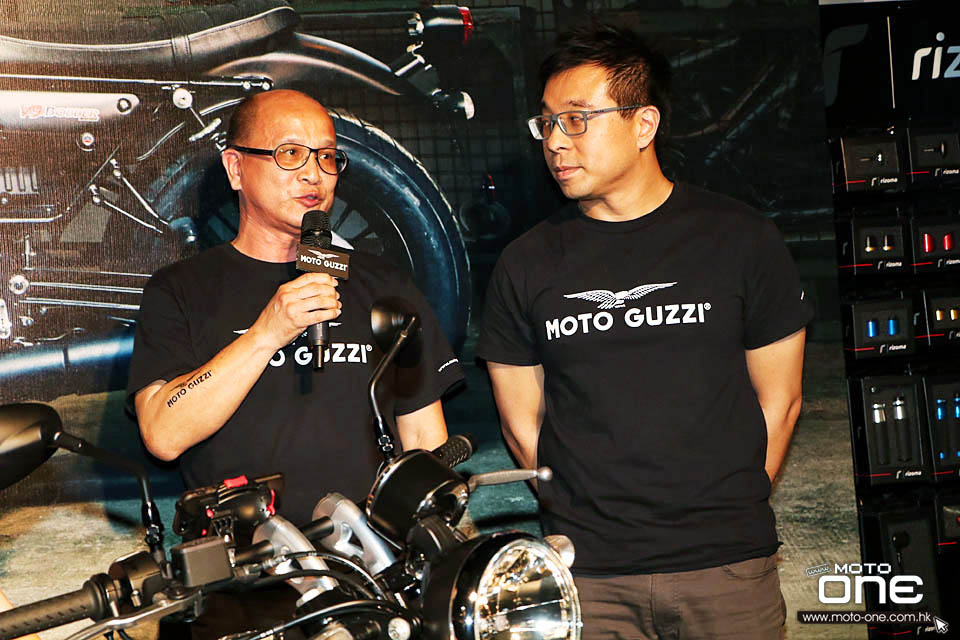 2016 MOTO GUZZI V9 BOBBER