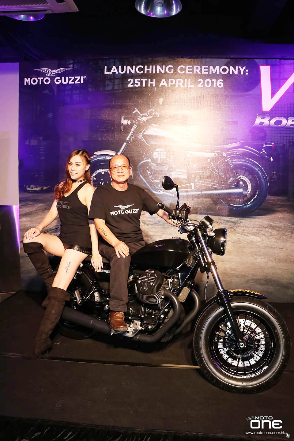 2016 MOTO GUZZI V9 BOBBER