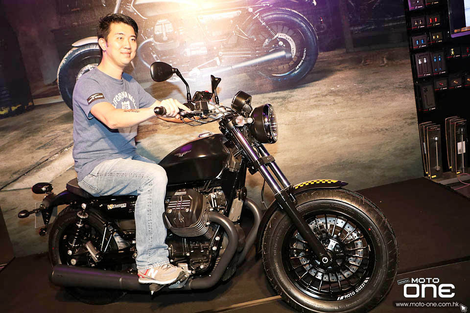 2016 MOTO GUZZI V9 BOBBER