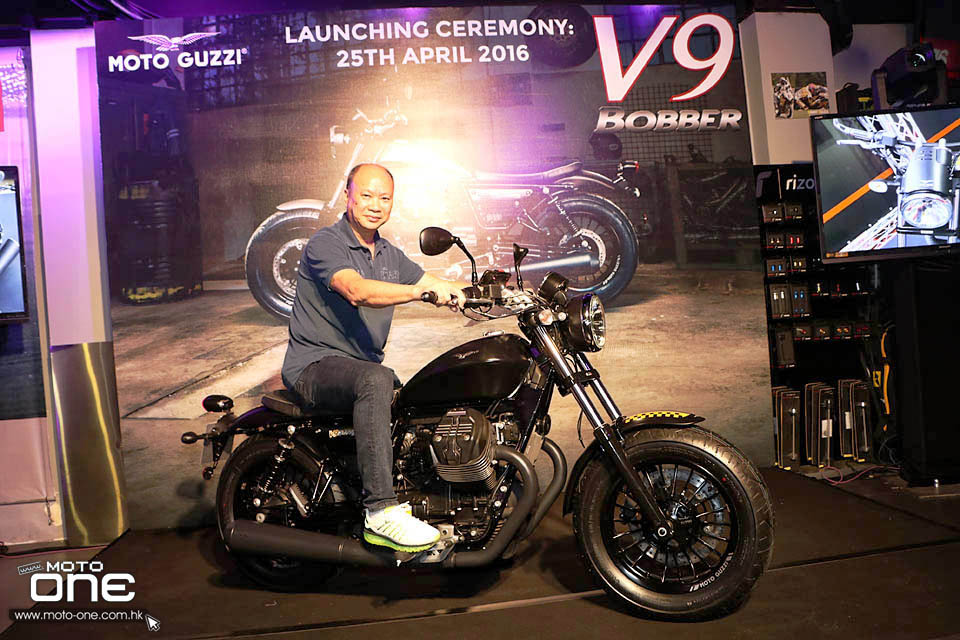 2016 MOTO GUZZI V9 BOBBER