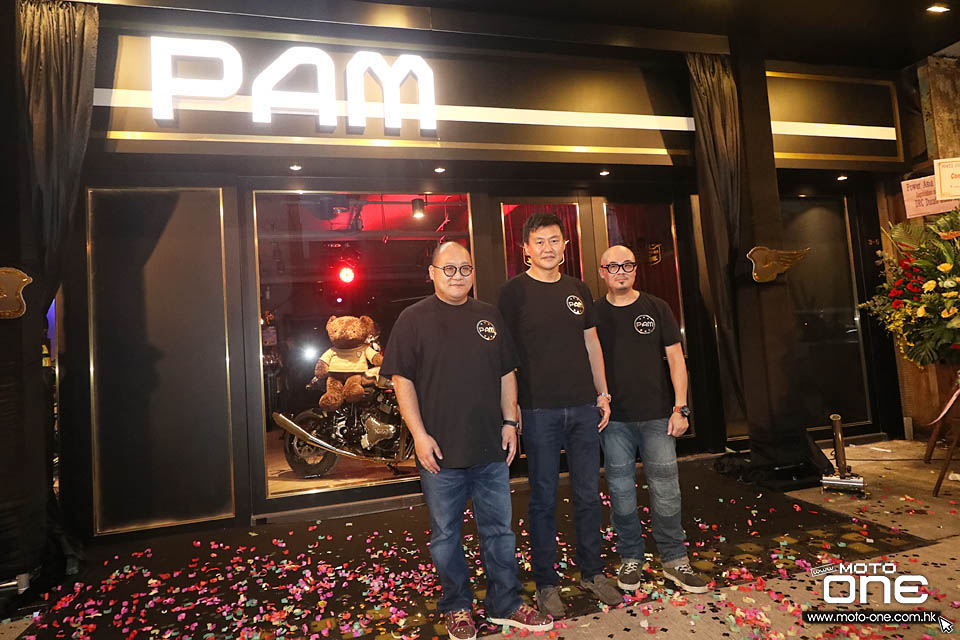 2016 PAM Members Lounge opening