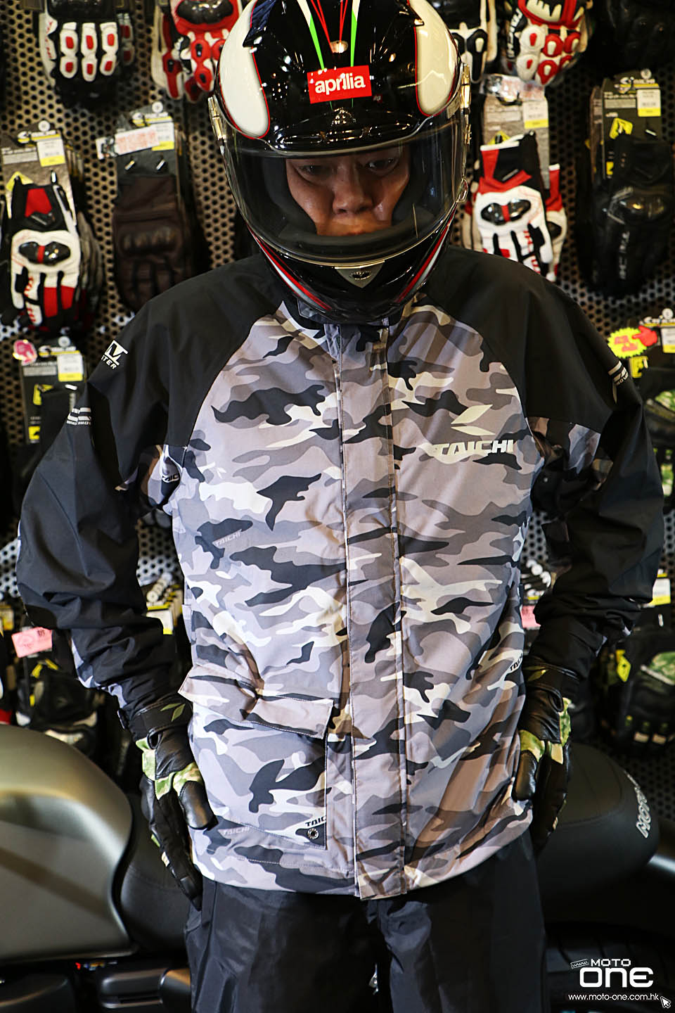 2016 RS-TAICHI RAIN SUITS